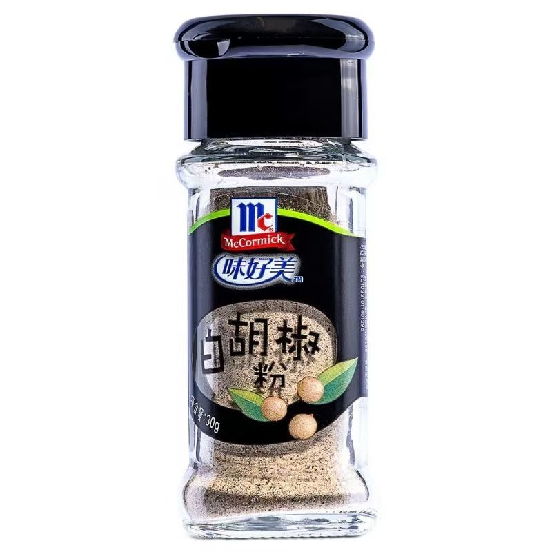 White peper
